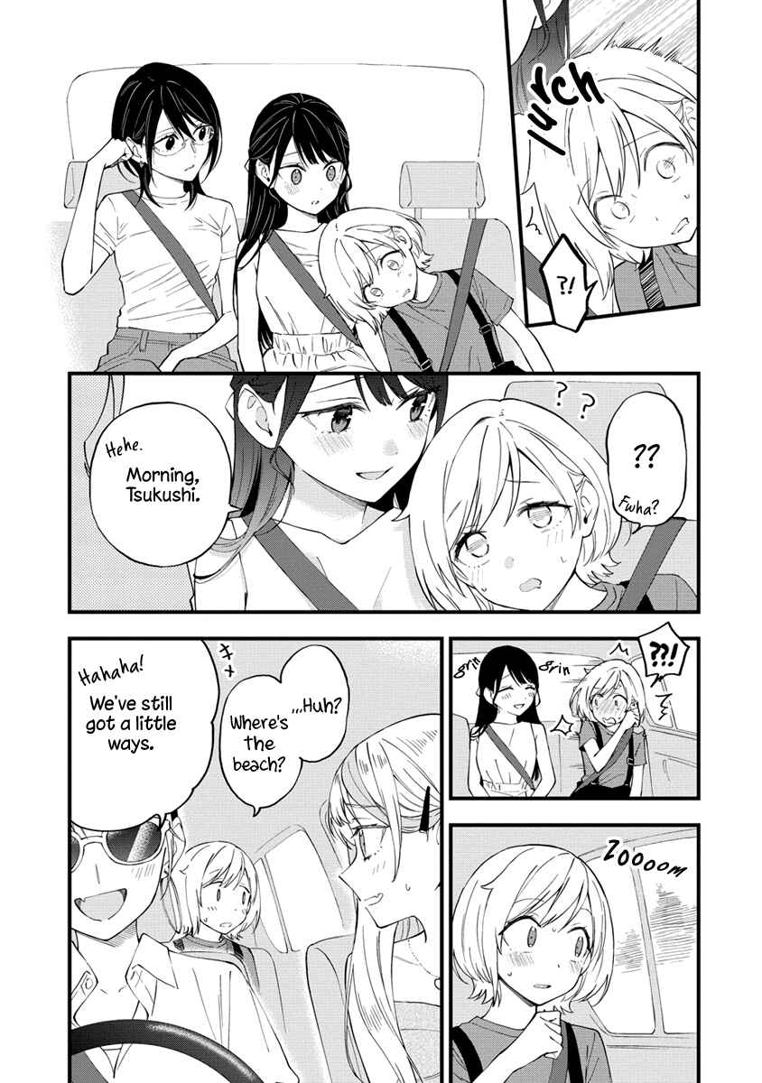 Page 5 Chapter 27 Yume de Furarete Hajimaru Yuri