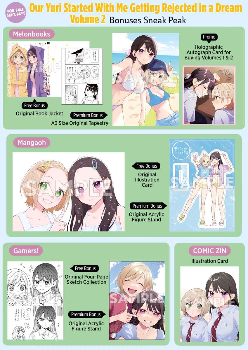 Page 8 Chapter 27 Yume de Furarete Hajimaru Yuri