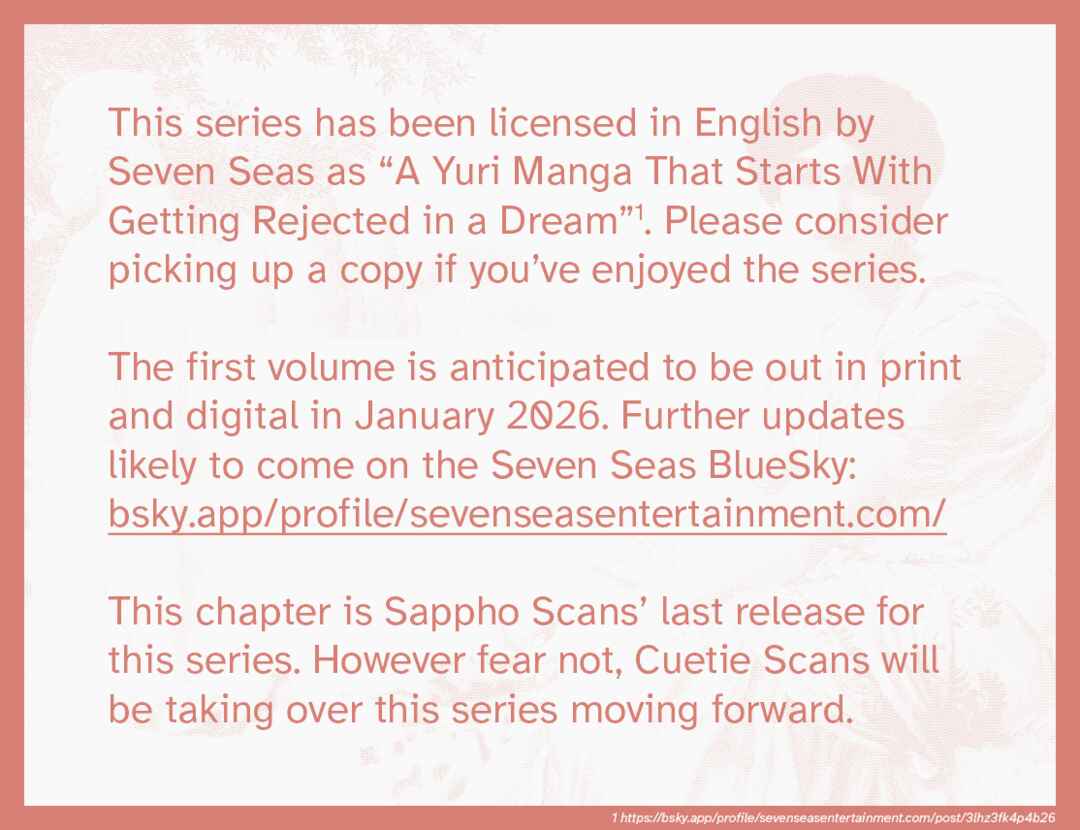 Page 1 Chapter 45 Yume de Furarete Hajimaru Yuri
