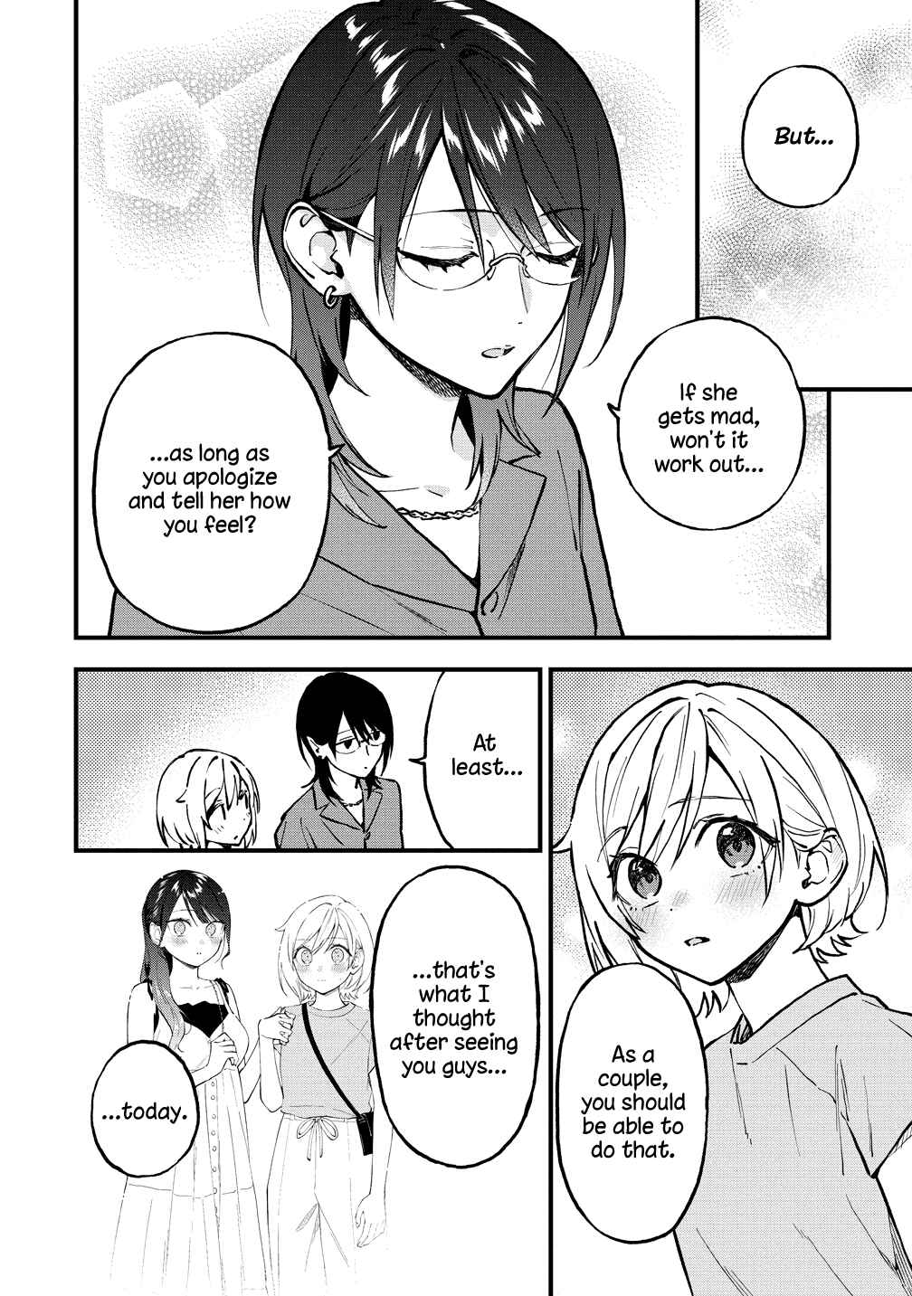 Page 7 Chapter 45 Yume de Furarete Hajimaru Yuri