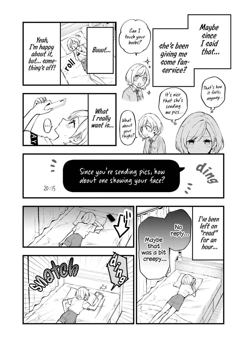 Page 2 Chapter 11 Yume de Furarete Hajimaru Yuri