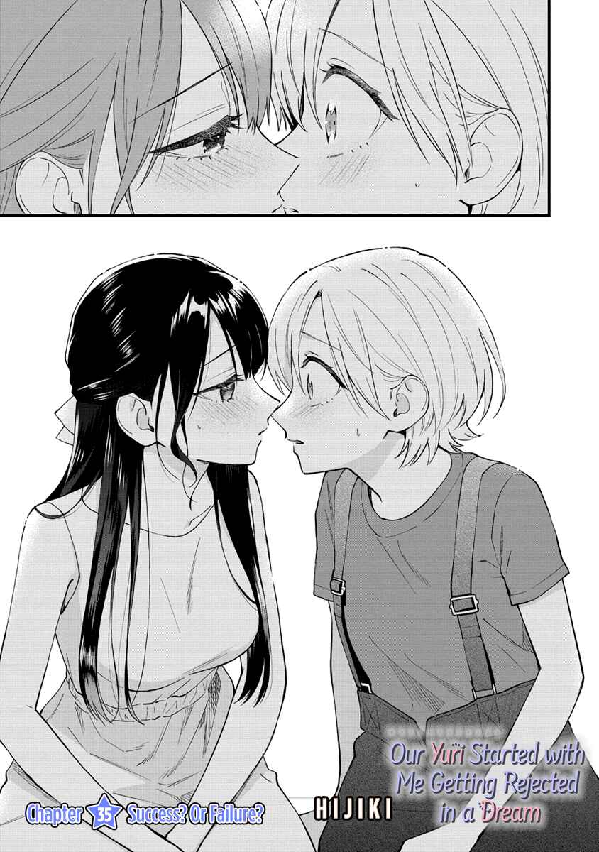 Page 1 Chapter 35 Yume de Furarete Hajimaru Yuri