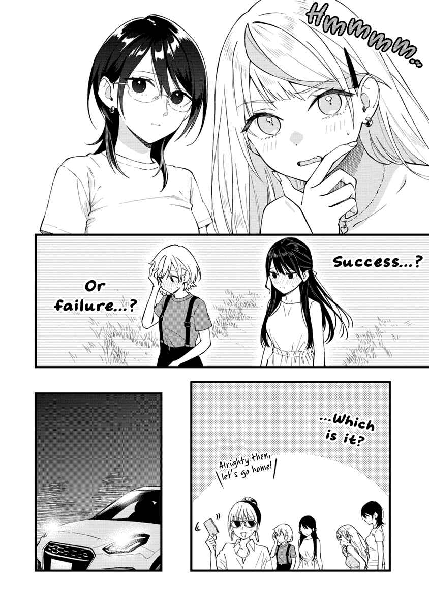 Page 4 Chapter 35 Yume de Furarete Hajimaru Yuri