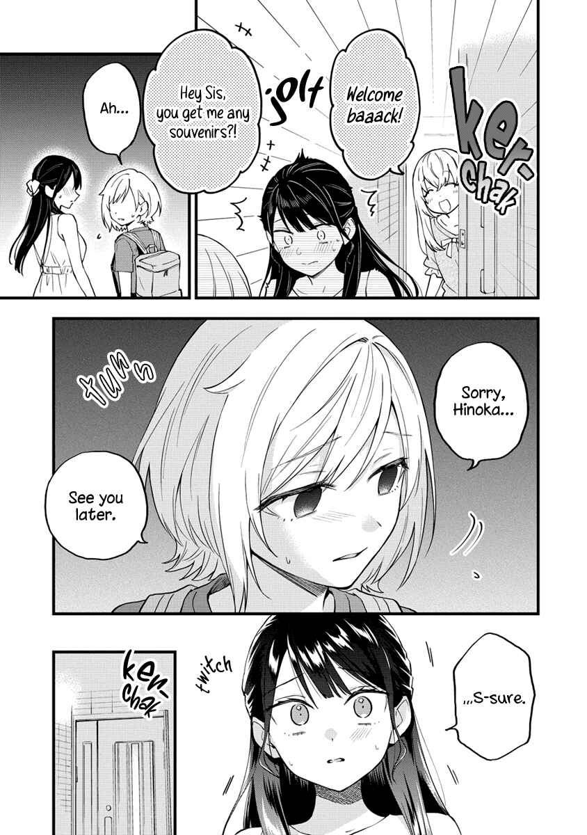 Page 7 Chapter 35 Yume de Furarete Hajimaru Yuri