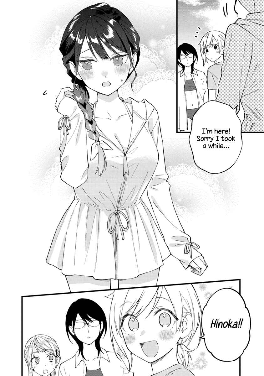 Page 4 Chapter 30 Yume de Furarete Hajimaru Yuri