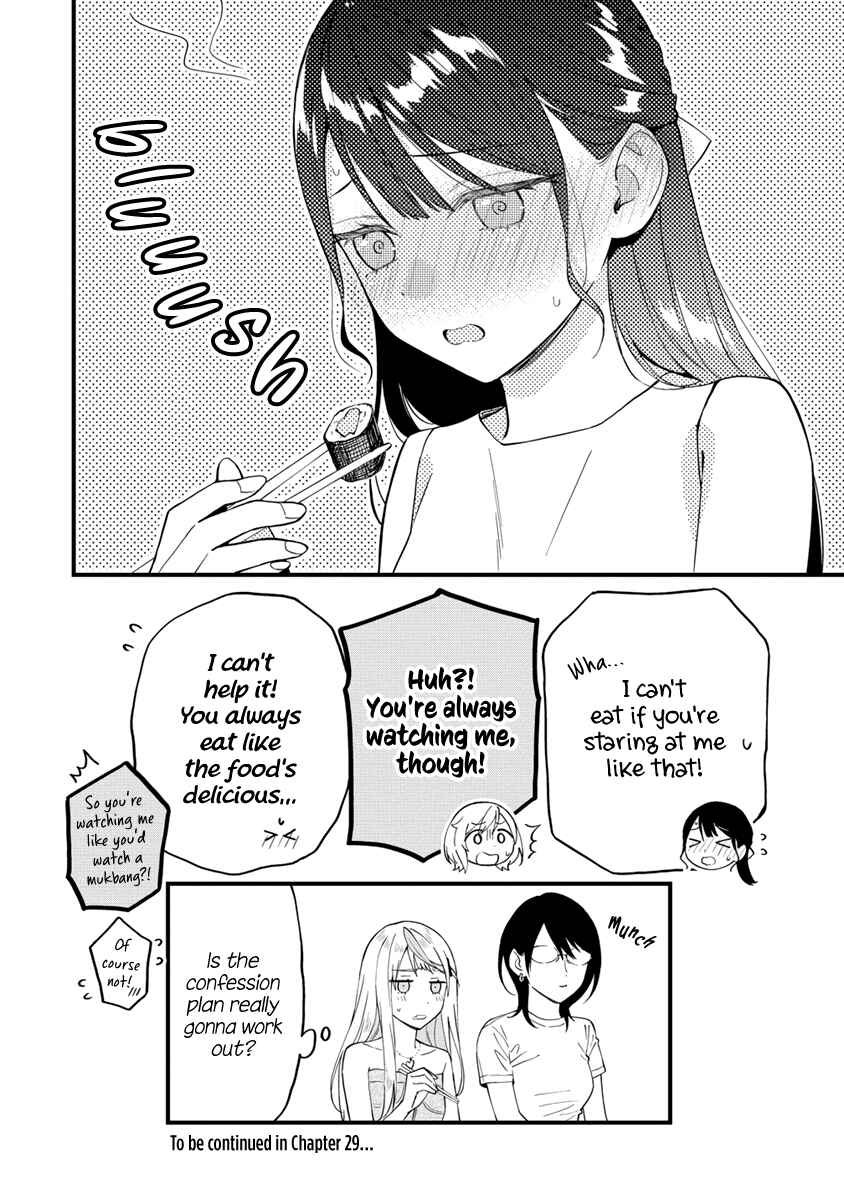 Page 4 Chapter 28 Yume de Furarete Hajimaru Yuri
