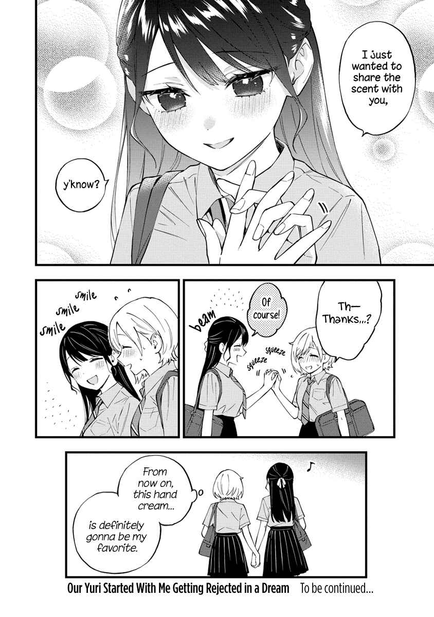 Page 6 Chapter 18 Yume de Furarete Hajimaru Yuri