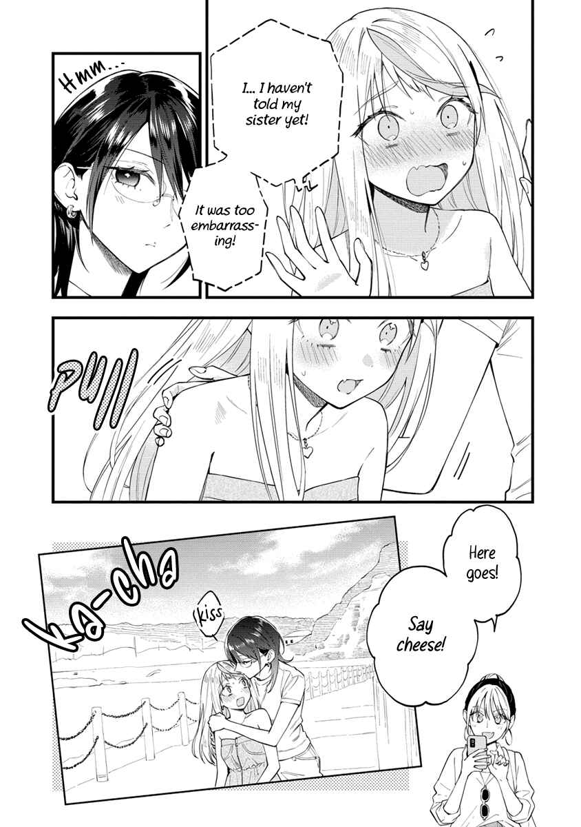 Page 5 Chapter 33 Yume de Furarete Hajimaru Yuri