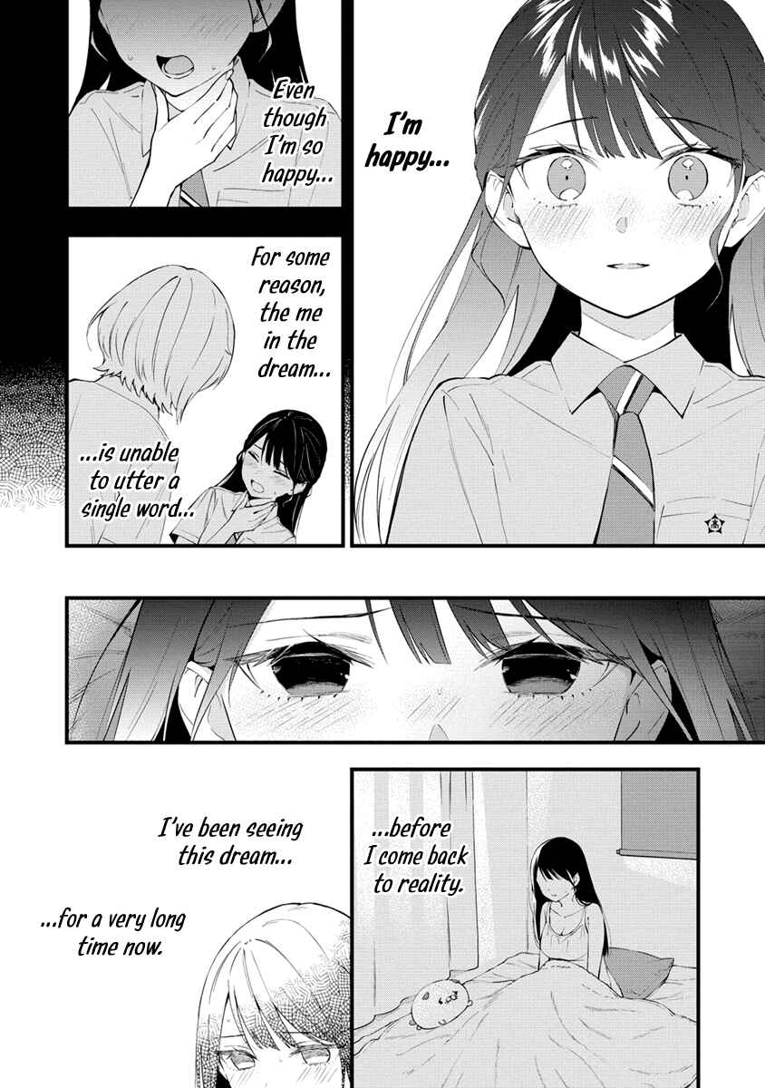 Page 2 Chapter 14 Yume de Furarete Hajimaru Yuri