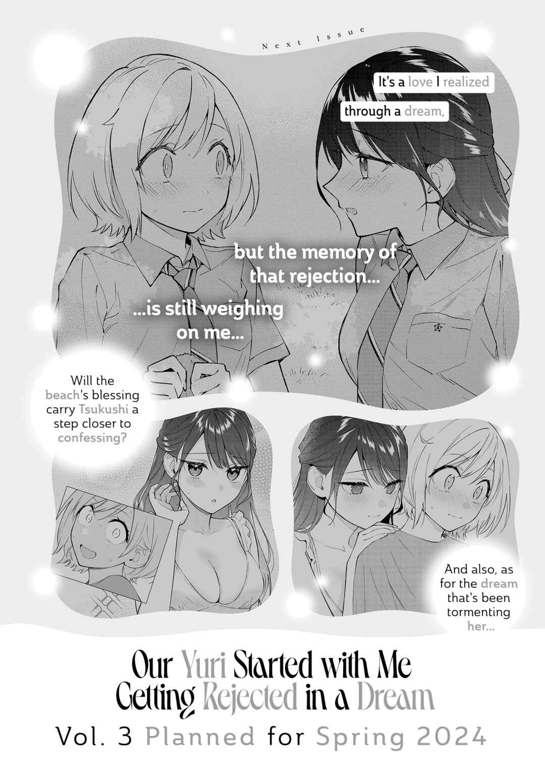 Page 20 Chapter 26.2 Yume de Furarete Hajimaru Yuri