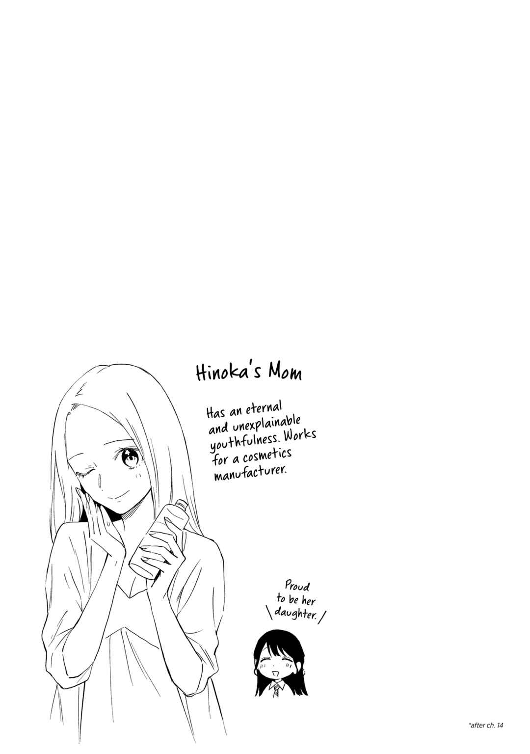 Page 6 Chapter 26.2 Yume de Furarete Hajimaru Yuri