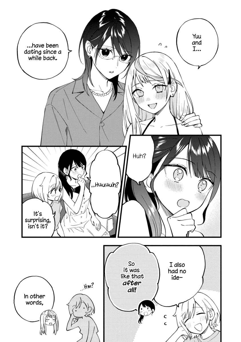Page 3 Chapter 43 Yume de Furarete Hajimaru Yuri