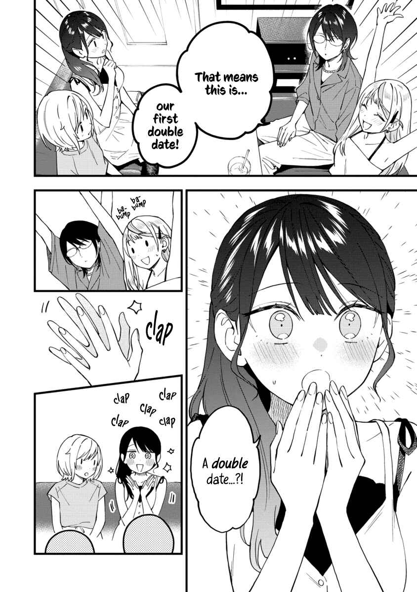 Page 4 Chapter 43 Yume de Furarete Hajimaru Yuri