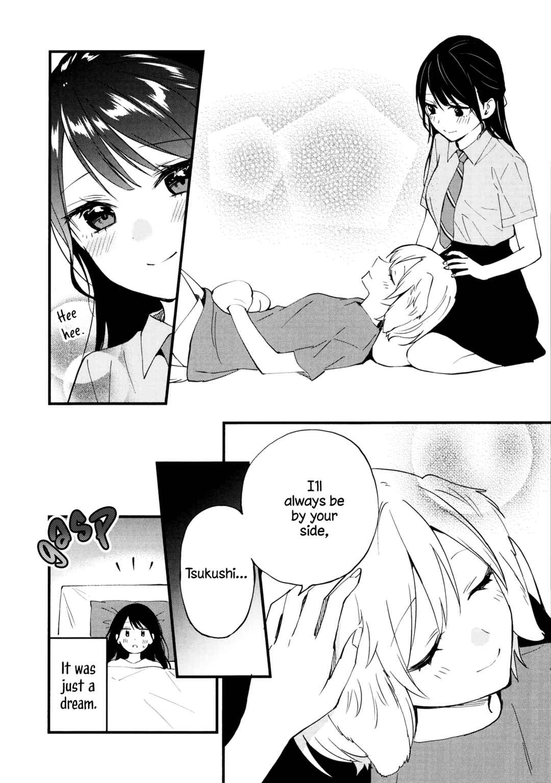 Page 5 Chapter 13.7 Yume de Furarete Hajimaru Yuri
