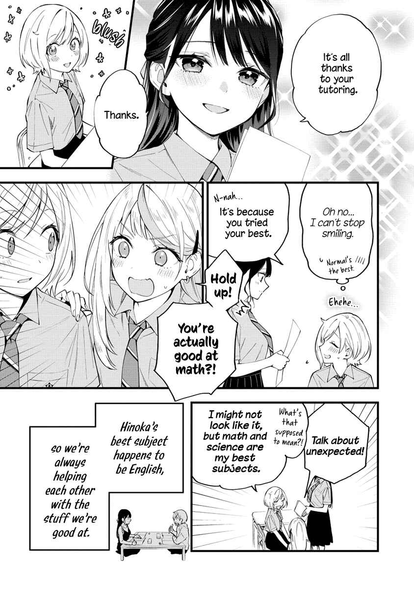Page 3 Chapter 9 Yume de Furarete Hajimaru Yuri