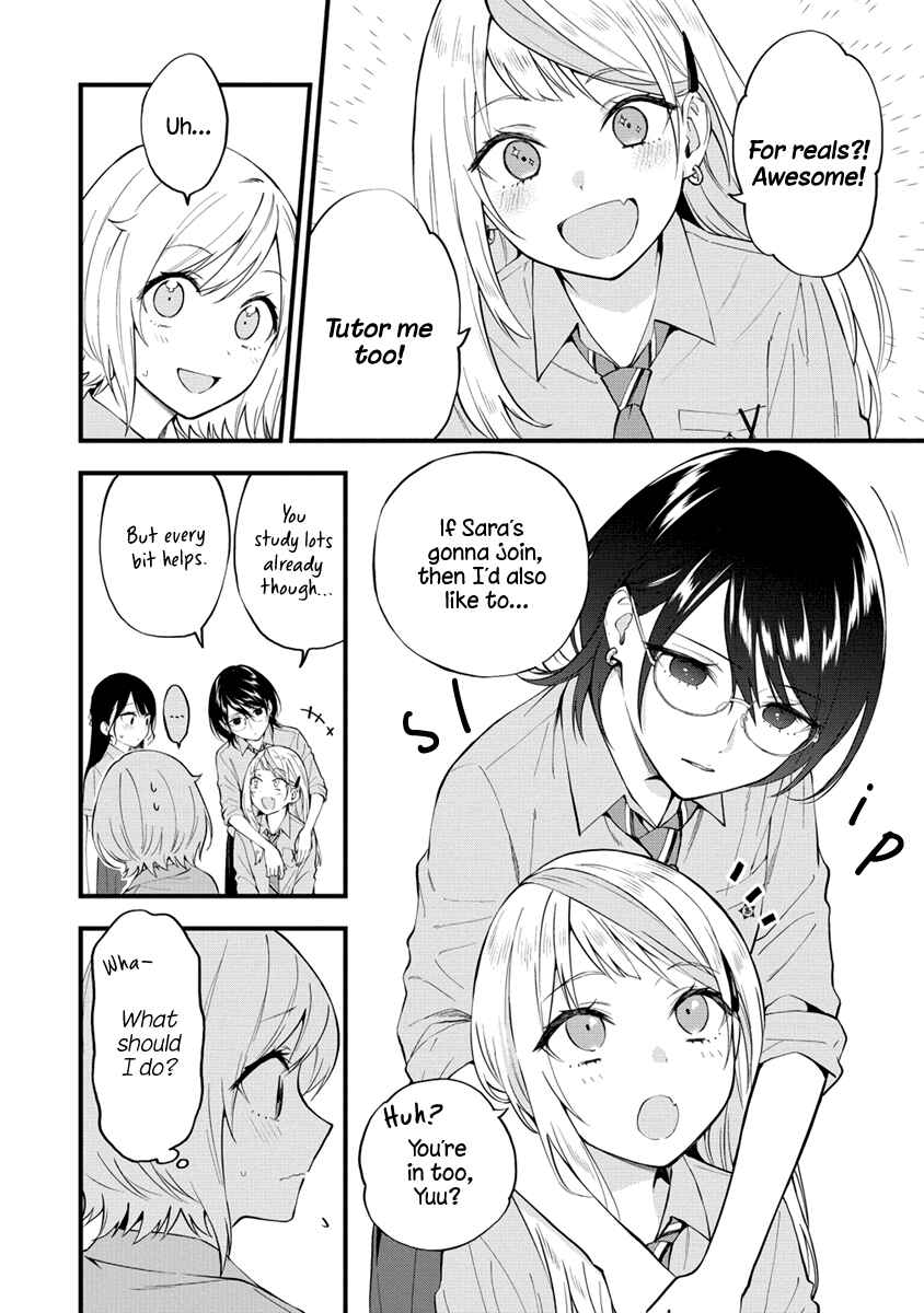 Page 4 Chapter 9 Yume de Furarete Hajimaru Yuri