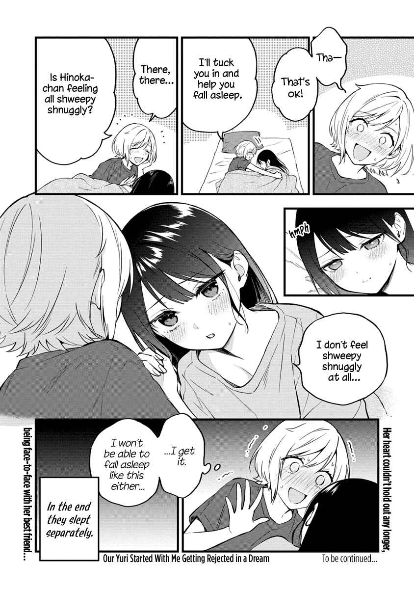 Page 6 Chapter 6 Yume de Furarete Hajimaru Yuri