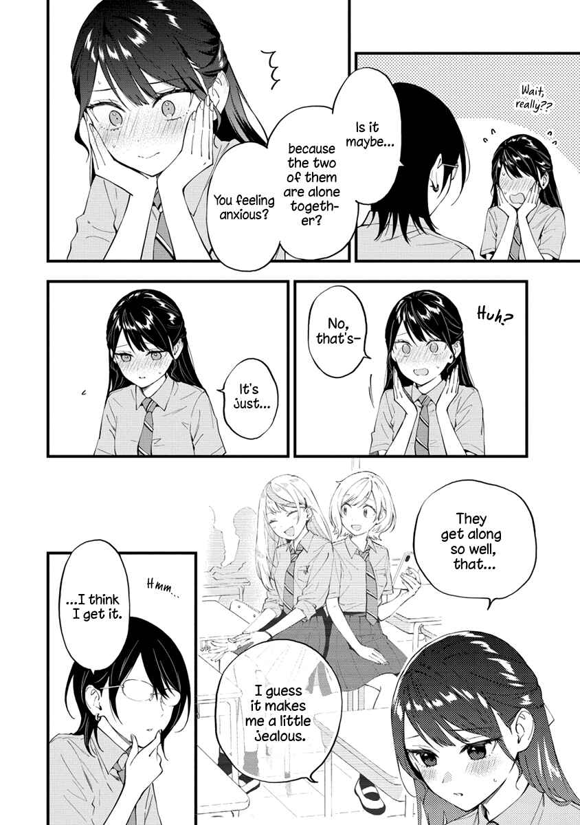 Page 2 Chapter 21 Yume de Furarete Hajimaru Yuri