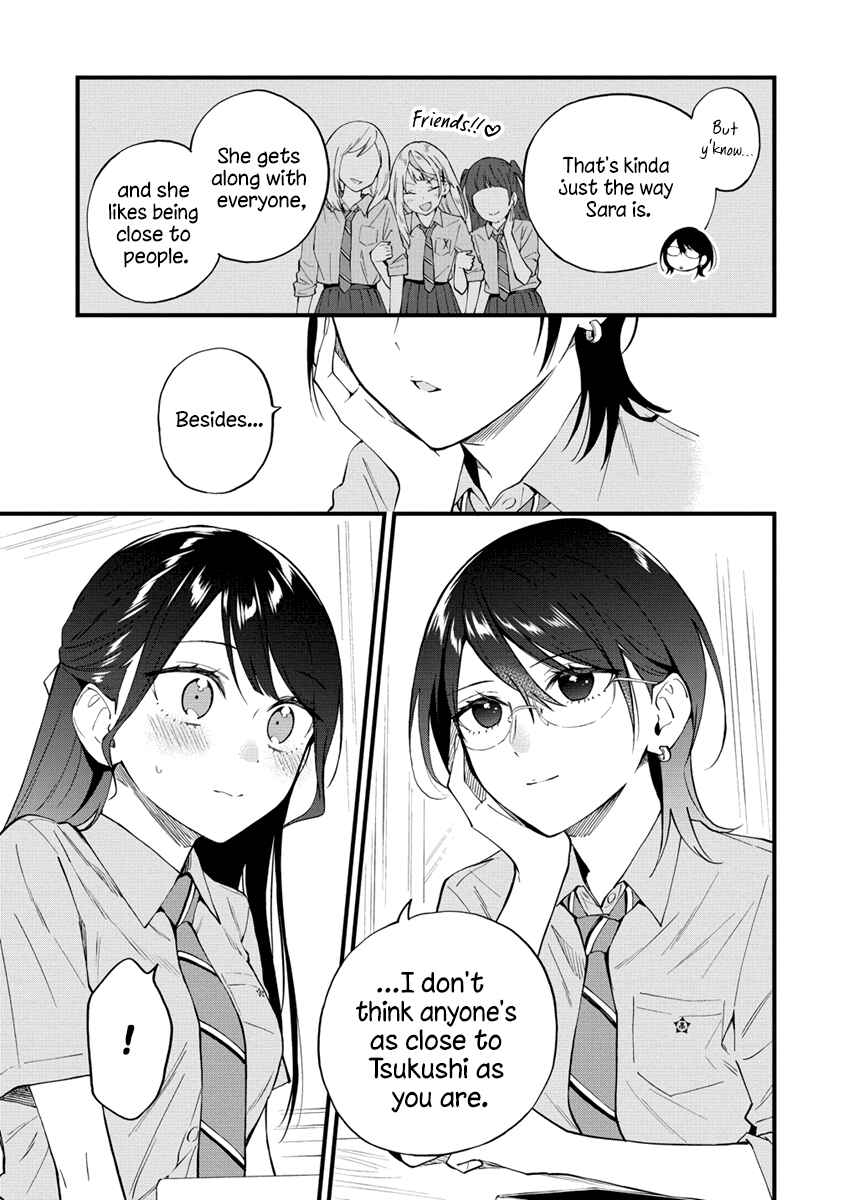 Page 3 Chapter 21 Yume de Furarete Hajimaru Yuri