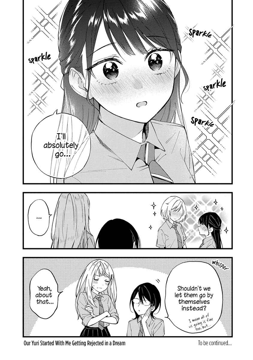 Page 7 Chapter 21 Yume de Furarete Hajimaru Yuri