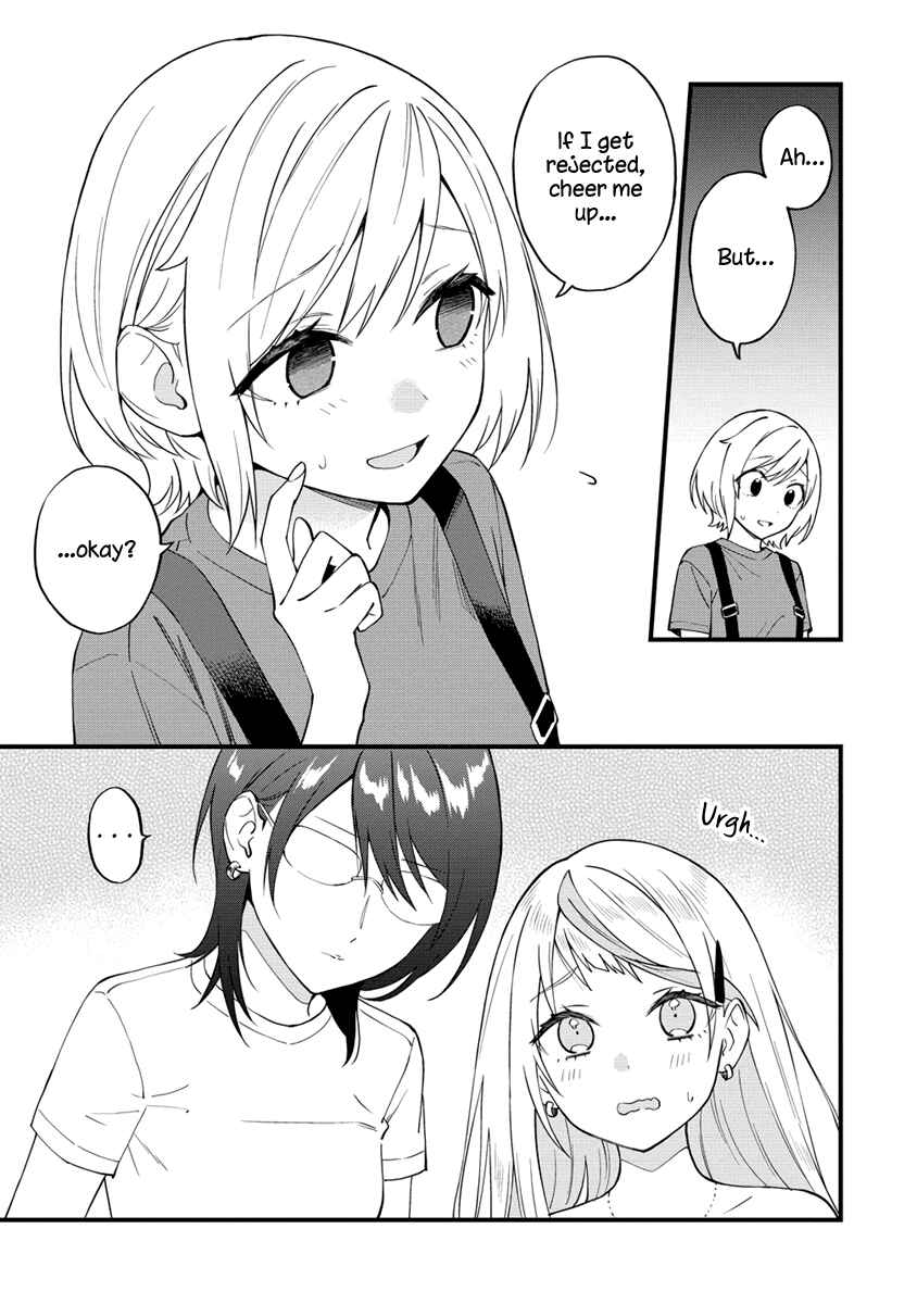 Page 3 Chapter 32 Yume de Furarete Hajimaru Yuri