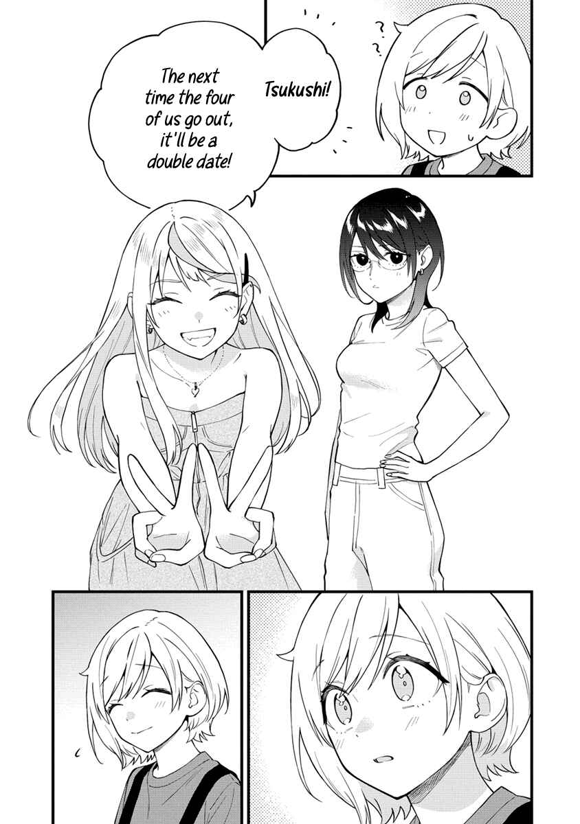Page 5 Chapter 32 Yume de Furarete Hajimaru Yuri