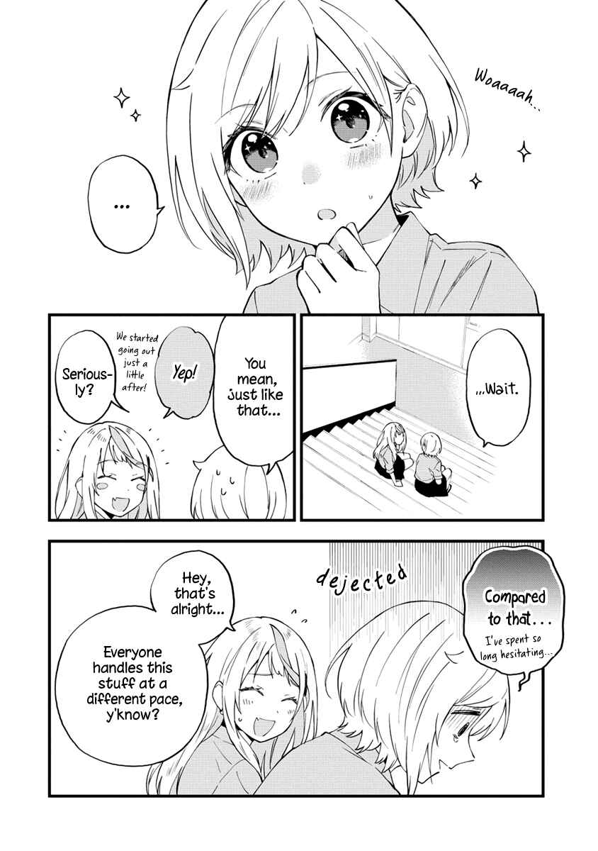 Page 6 Chapter 20 Yume de Furarete Hajimaru Yuri