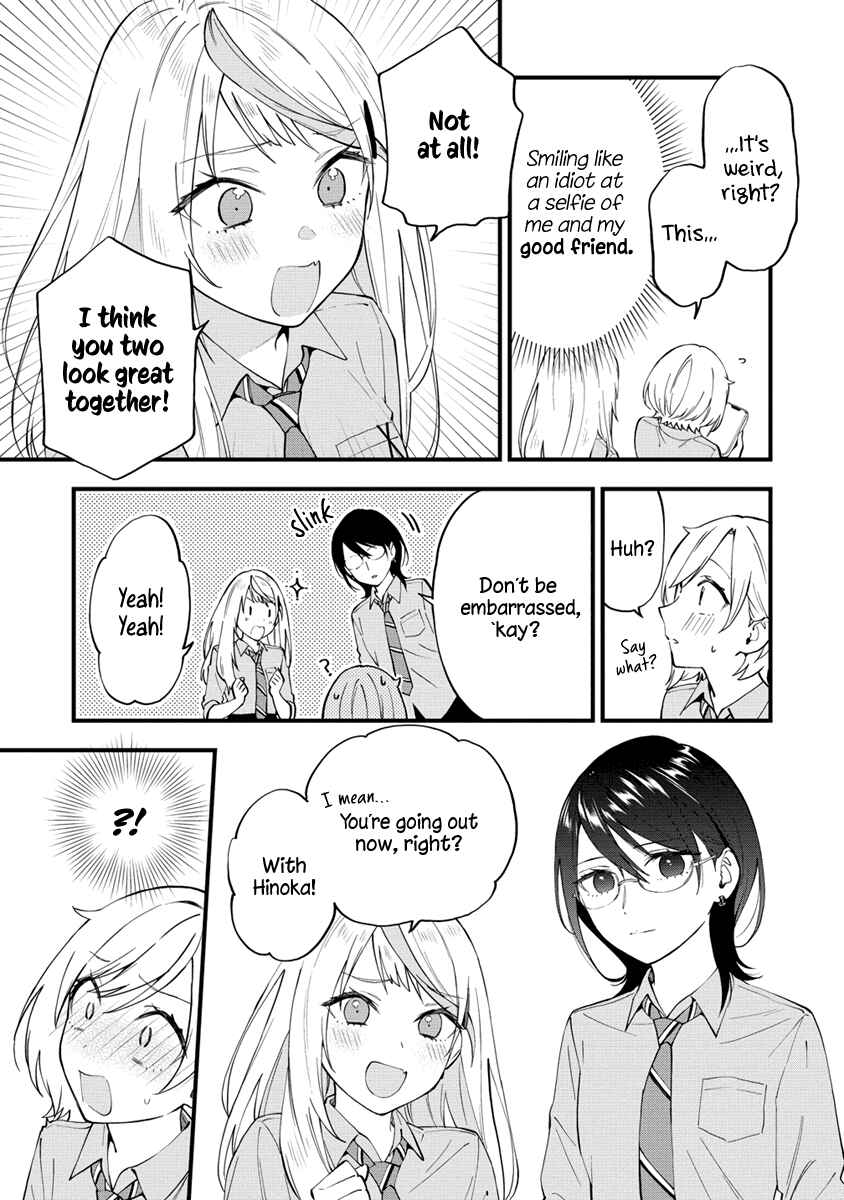 Page 3 Chapter 12 Yume de Furarete Hajimaru Yuri