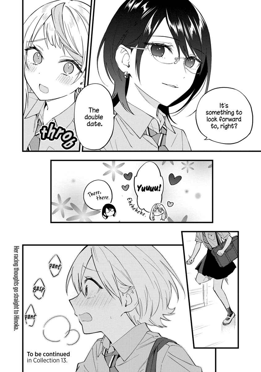 Page 8 Chapter 12 Yume de Furarete Hajimaru Yuri
