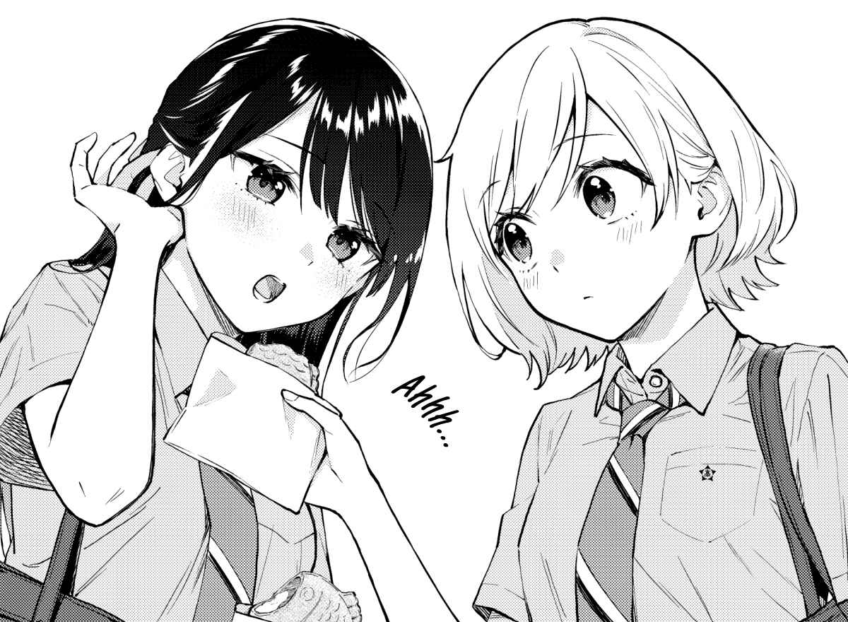 Page 11 Chapter 3 Yume de Furarete Hajimaru Yuri