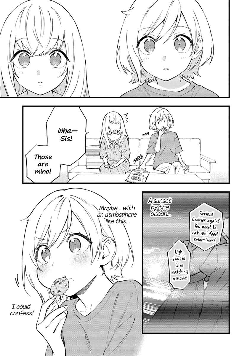 Page 5 Chapter 17 Yume de Furarete Hajimaru Yuri