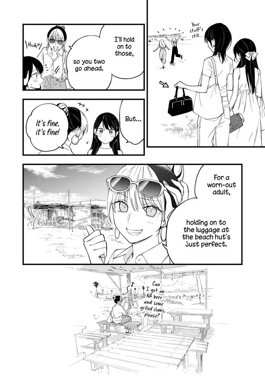 Page 2 Chapter 29 Yume de Furarete Hajimaru Yuri