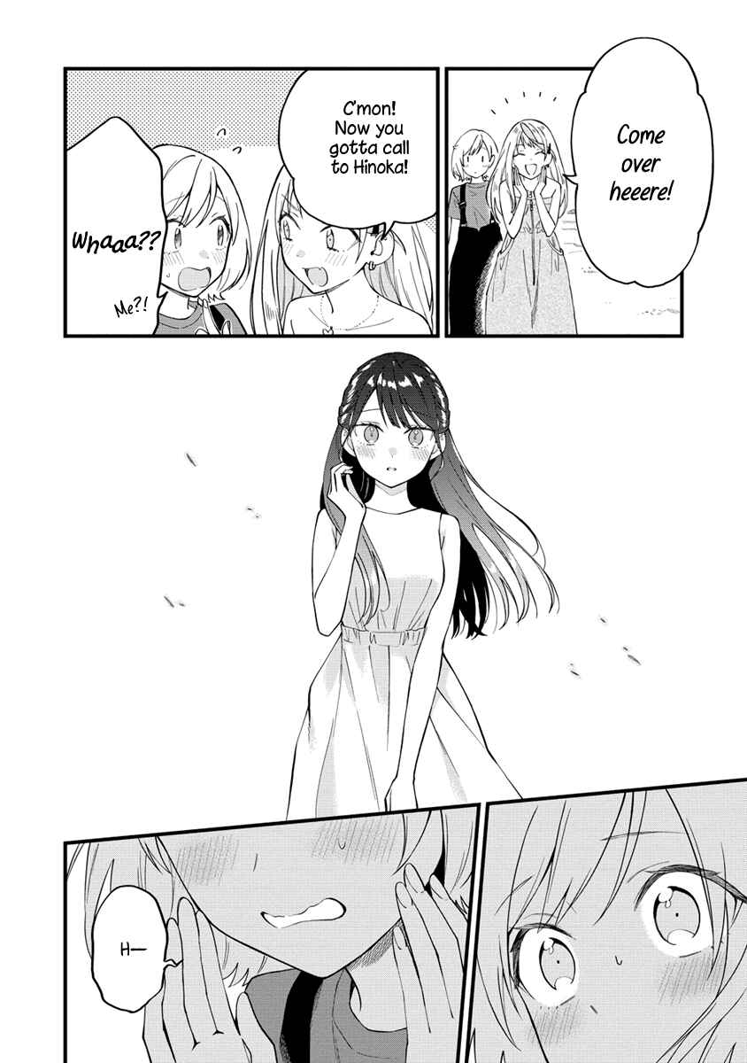 Page 4 Chapter 29 Yume de Furarete Hajimaru Yuri
