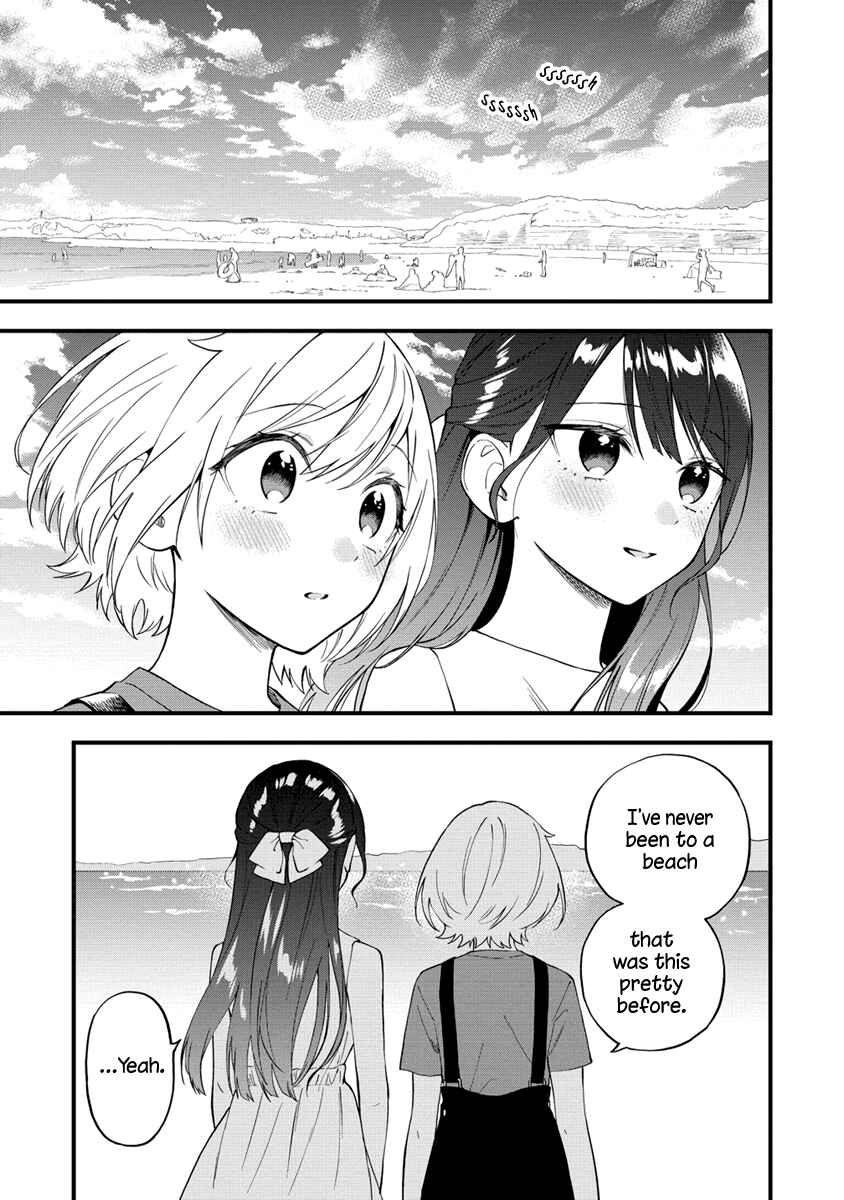 Page 7 Chapter 29 Yume de Furarete Hajimaru Yuri