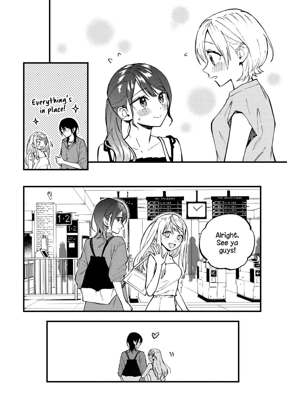 Page 2 Chapter 47 Yume de Furarete Hajimaru Yuri