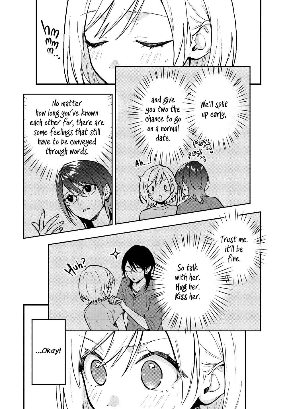 Page 4 Chapter 47 Yume de Furarete Hajimaru Yuri