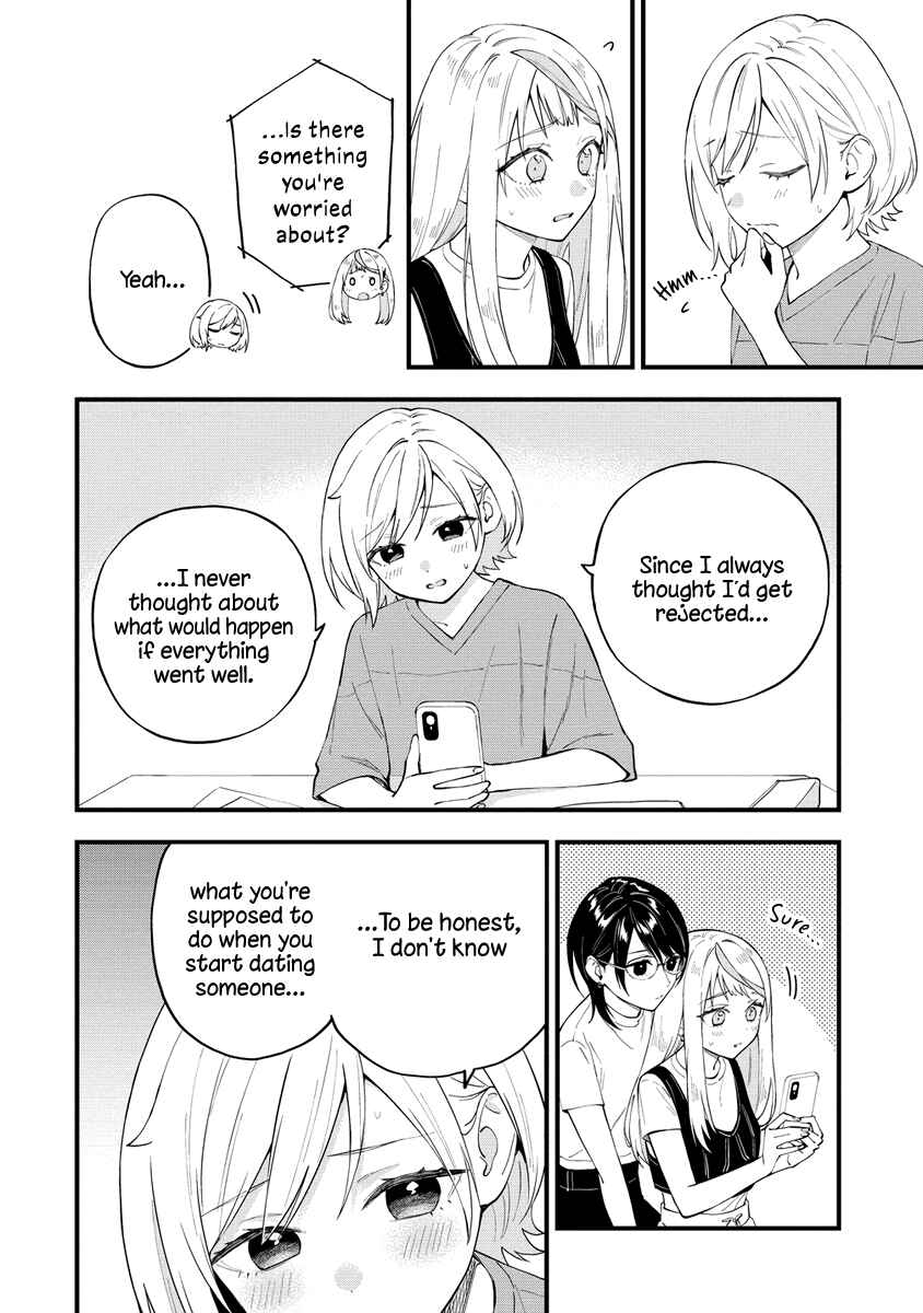 Page 2 Chapter 38 Yume de Furarete Hajimaru Yuri