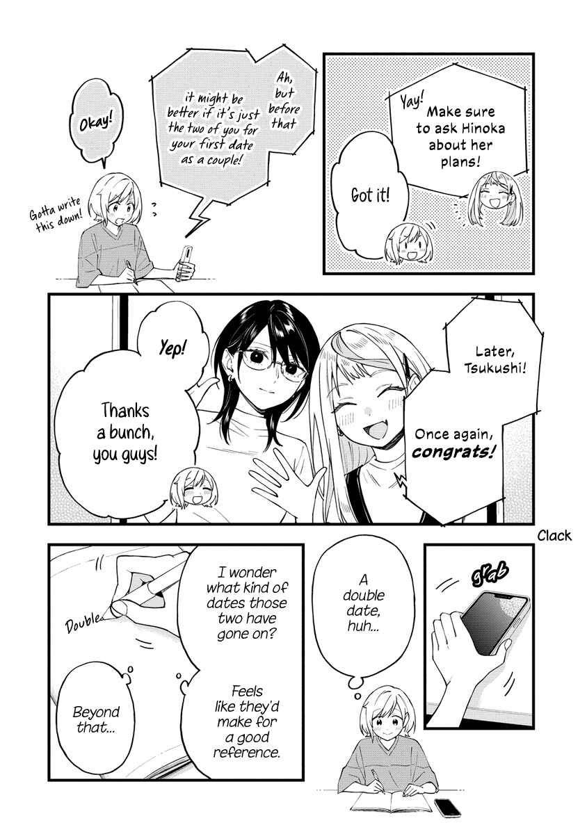 Page 6 Chapter 38 Yume de Furarete Hajimaru Yuri