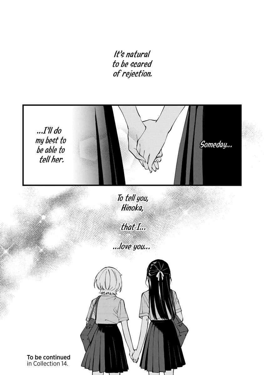 Page 10 Chapter 13 Yume de Furarete Hajimaru Yuri