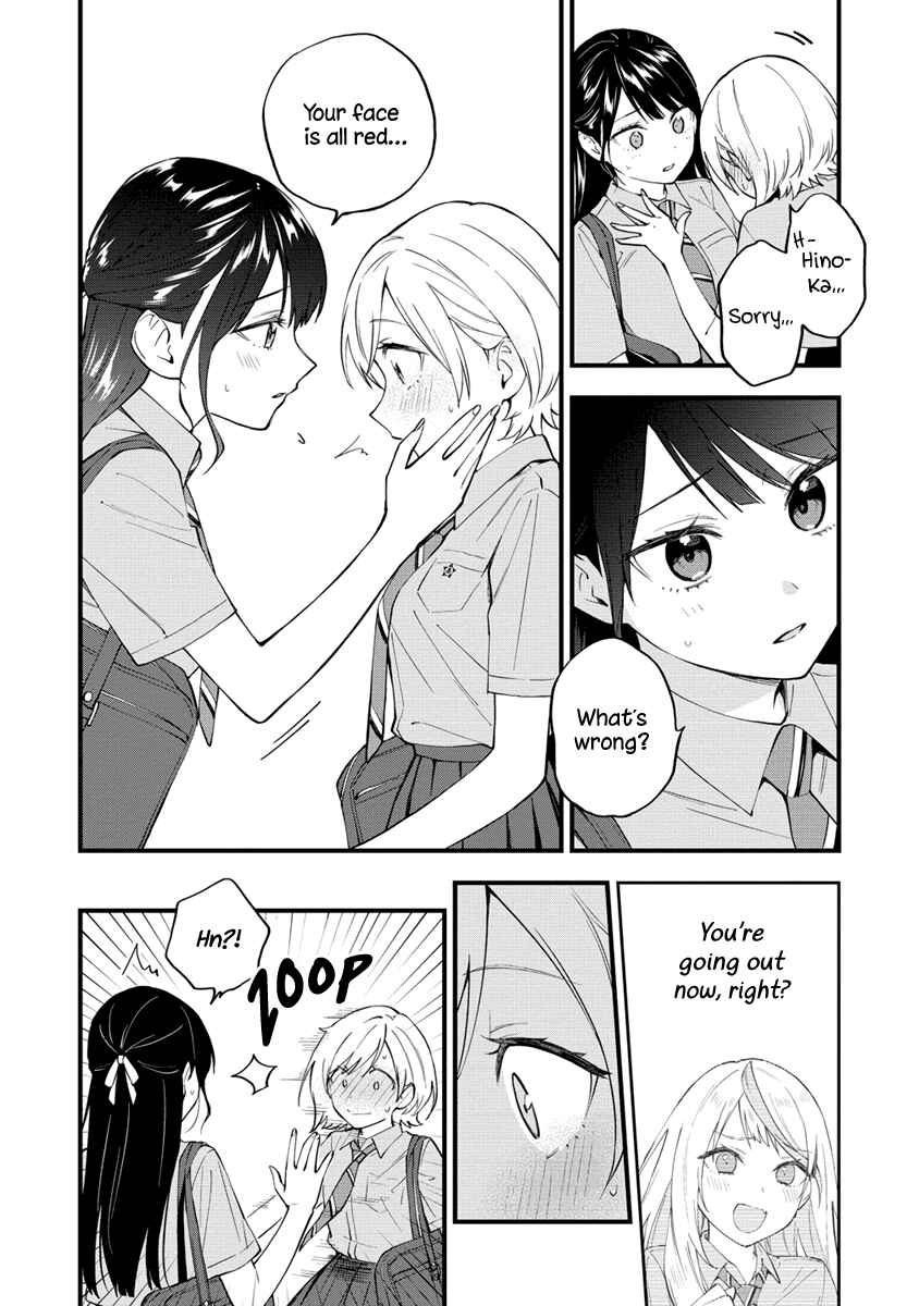 Page 2 Chapter 13 Yume de Furarete Hajimaru Yuri