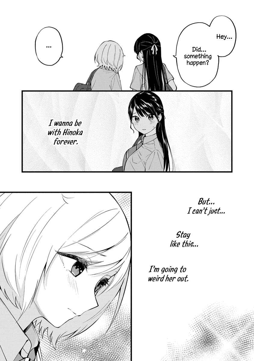 Page 7 Chapter 13 Yume de Furarete Hajimaru Yuri