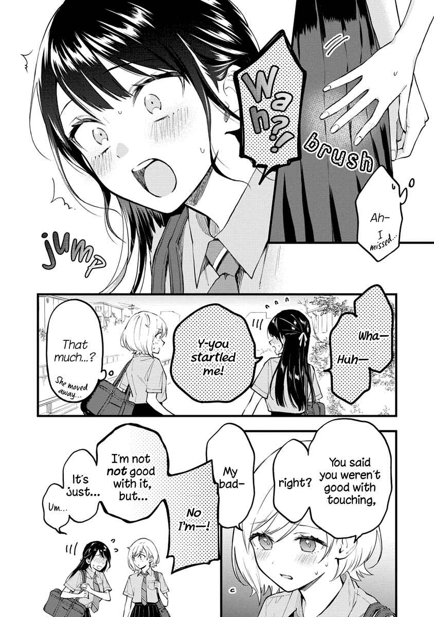 Page 4 Chapter 4 Yume de Furarete Hajimaru Yuri