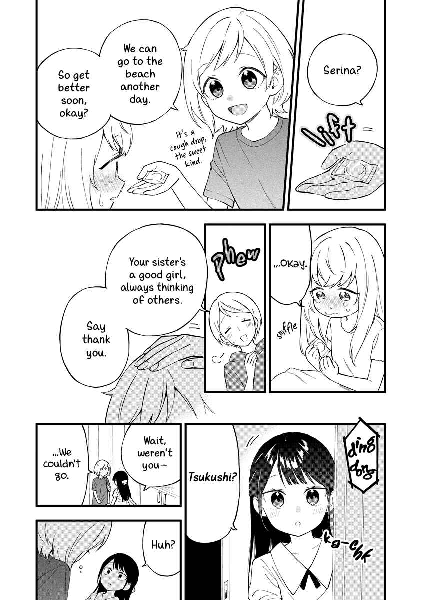 Page 3 Chapter 26.1 Yume de Furarete Hajimaru Yuri