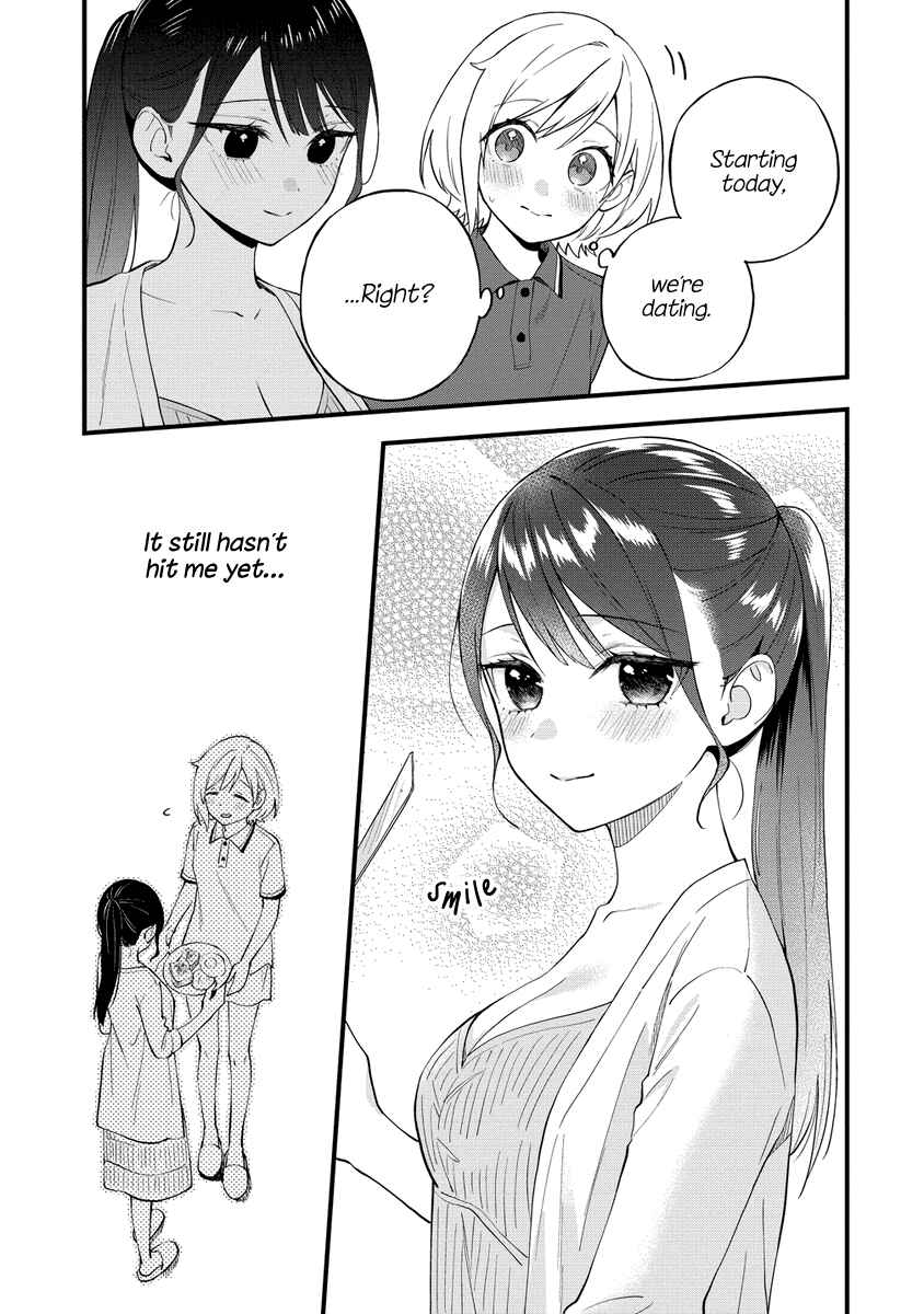 Page 3 Chapter 37 Yume de Furarete Hajimaru Yuri