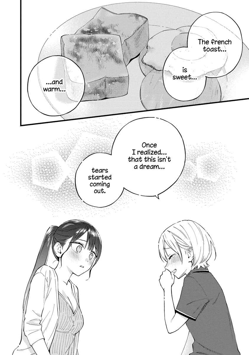 Page 6 Chapter 37 Yume de Furarete Hajimaru Yuri