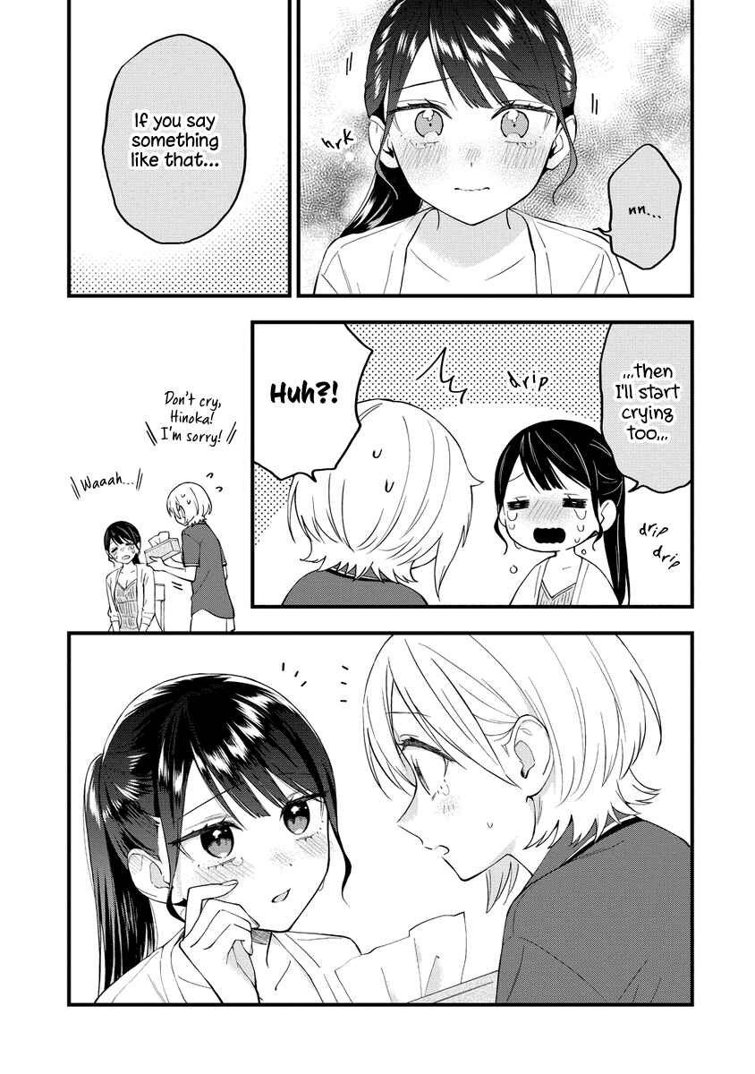 Page 7 Chapter 37 Yume de Furarete Hajimaru Yuri