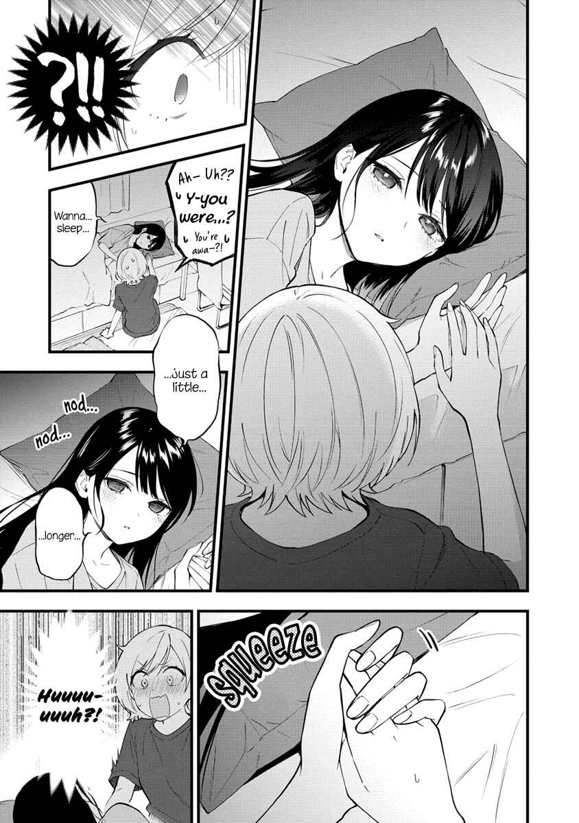 Page 5 Chapter 7 Yume de Furarete Hajimaru Yuri