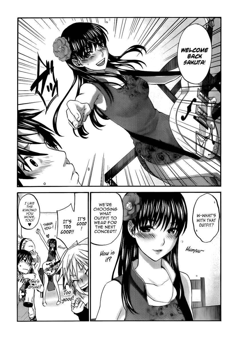 Page 10 Chapter 4 Seishun Pop!