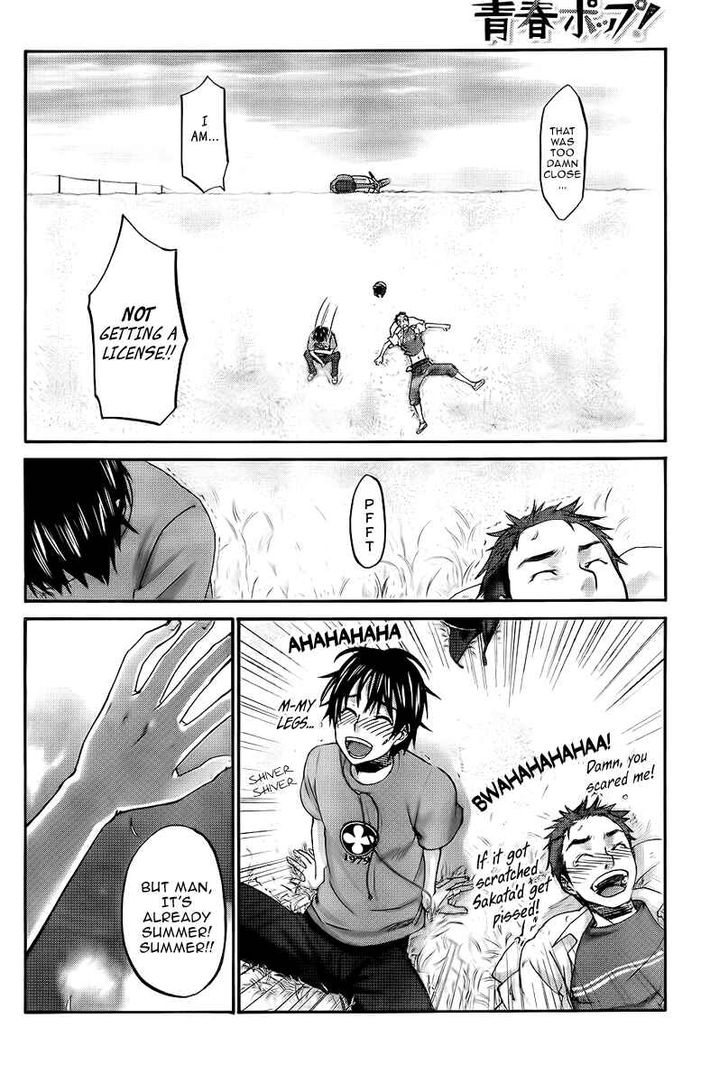 Page 7 Chapter 4 Seishun Pop!