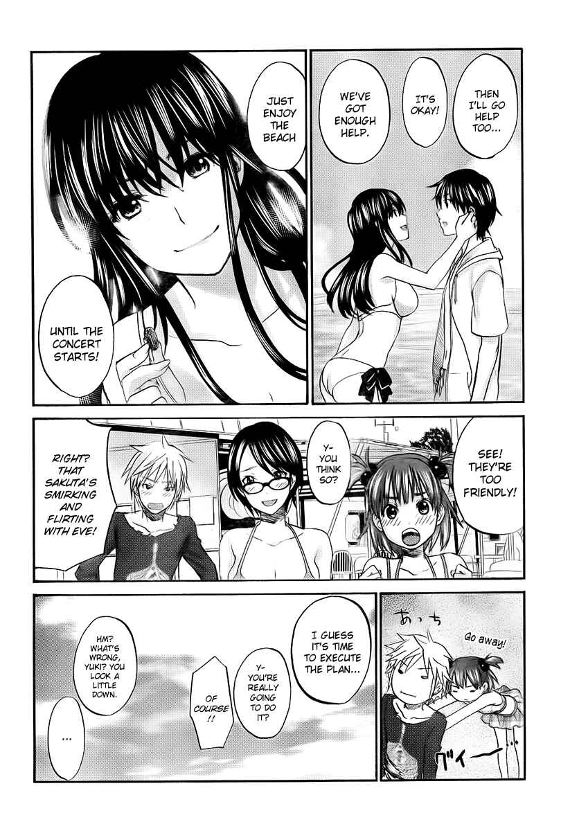 Page 11 Chapter 6 Seishun Pop!